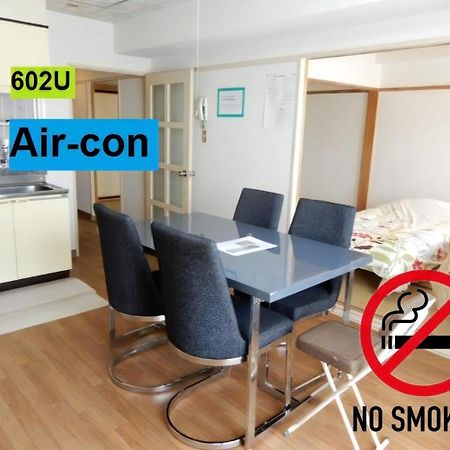 אסאהיקאווה Ueda Building - Vacation Stay 8565 מראה חיצוני תמונה